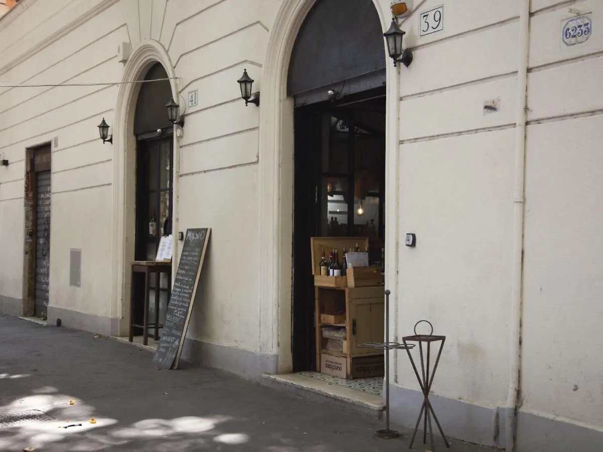 Apartment Testaccio Piramide By Interhome Rome 0*,